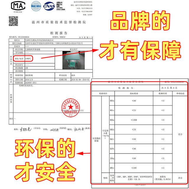 儿童桌椅宝宝玩具学习写字桌套装塑料小椅子家用幼儿园桌子长方形