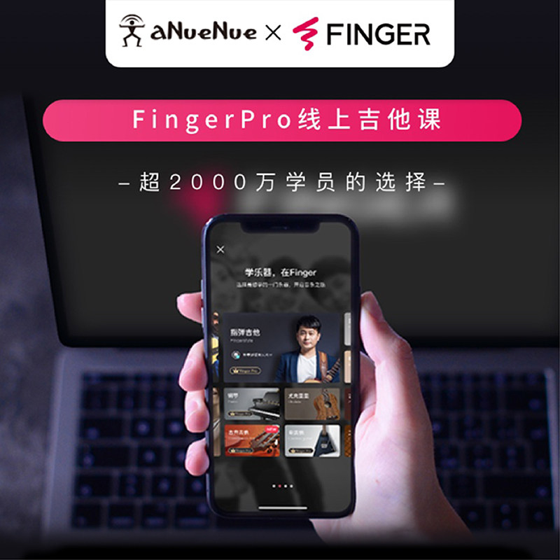彩虹人蜂鸟全单专业anuenue小吉他 彩虹人尤克里里/小吉他