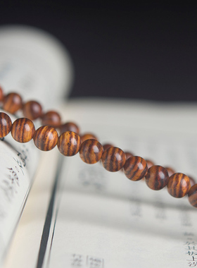 海南黄花梨虎皮纹108鬼脸纹送礼