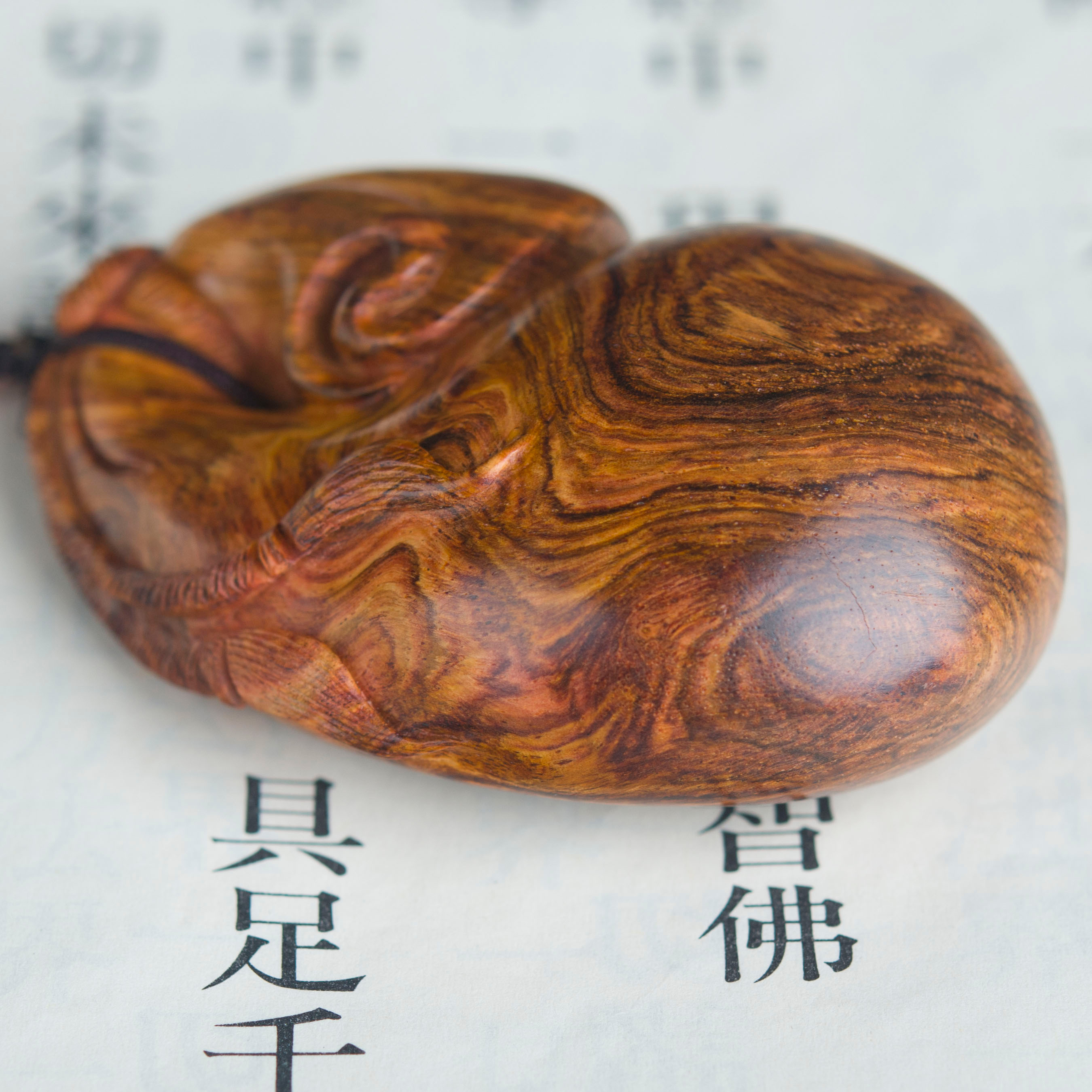 海南黄花梨五谷钱袋手把件男女随身把玩项链吊坠富甲天下手玩件