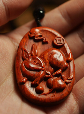 小叶紫檀生肖龙马狗项链护身吊坠