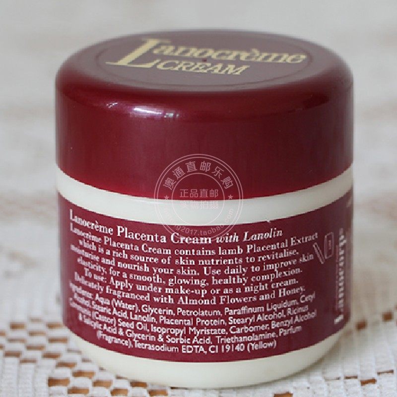 6瓶300元澳洲直邮兰侬羊胎素面霜 澳通贸易乳液/面霜