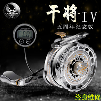 Aubertraft fishing wheel dry to bring four generations of three algebraic explicit magnetic demotion Eurobester Titanium Gold Version Raft Wheels