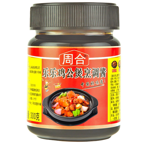 拿手好菜重庆鸡公煲酱料调料黄焖鸡秘制配方瓶装家用简单易做试用 - 图3