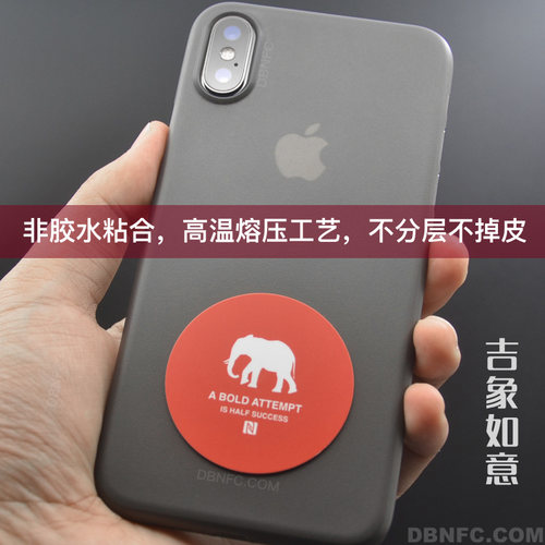 超薄手机门禁卡贴克隆模拟小区门禁卡ic卡uid卡通用 - 图2
