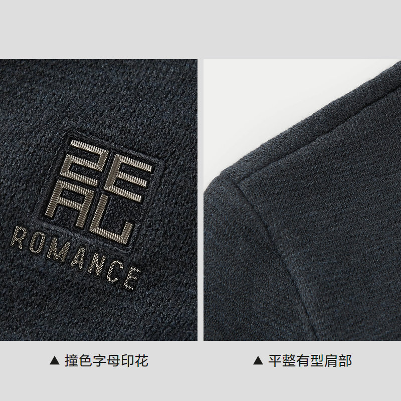 HLA/海澜之家包芯纱针织衫2025秋冬新加绒保暖假两件印花毛衣男,淘宝优惠券,粉丝福利购,淘宝优惠卷