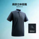 Hailan House middle-aged short-sleeved polo shirt for men