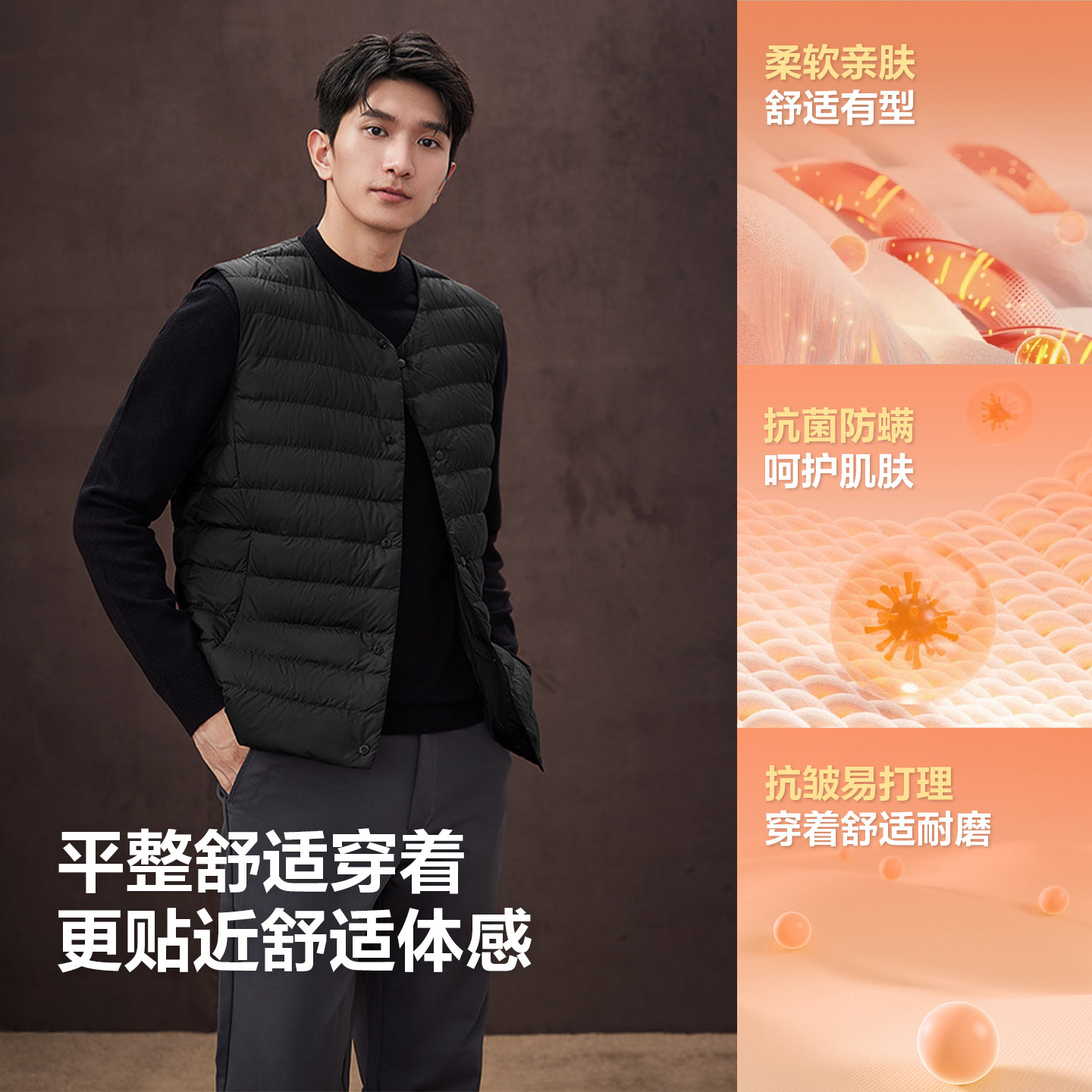 HLA/海澜之家2025冬季新款中年爸爸男士羽绒马甲内搭立领男女同款,淘宝优惠券,粉丝福利购,淘宝优惠卷