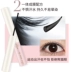 Toàn bộ số lượng vận chuyển Bán buôn mascara nhỏ 2.2mm chải đầu dài và uốn dày không thấm nước và thấm mồ hôi không bị chóng mặt - Kem Mascara / Revitalash