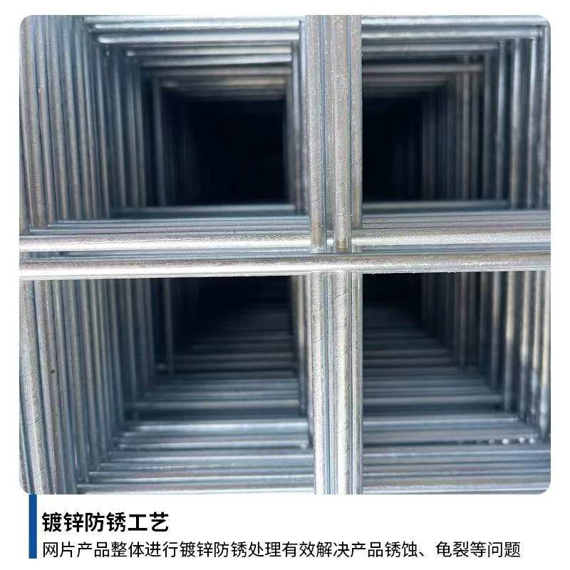 建筑钢丝网建筑钢筋长孔网格钢丝网片小孔加粗镀养殖锌铁丝网片网,淘宝优惠券,粉丝福利购,淘宝优惠卷