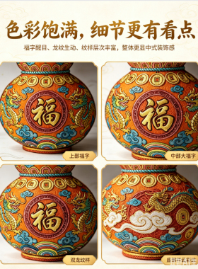 高端新中式福禄葫芦铜丝编织立体
