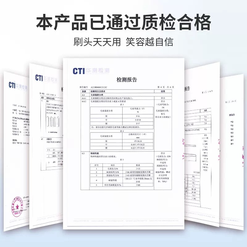 软毛电动牙刷头适配飞利浦HX6730/6721/3216/3226/9352/9362替换-图2