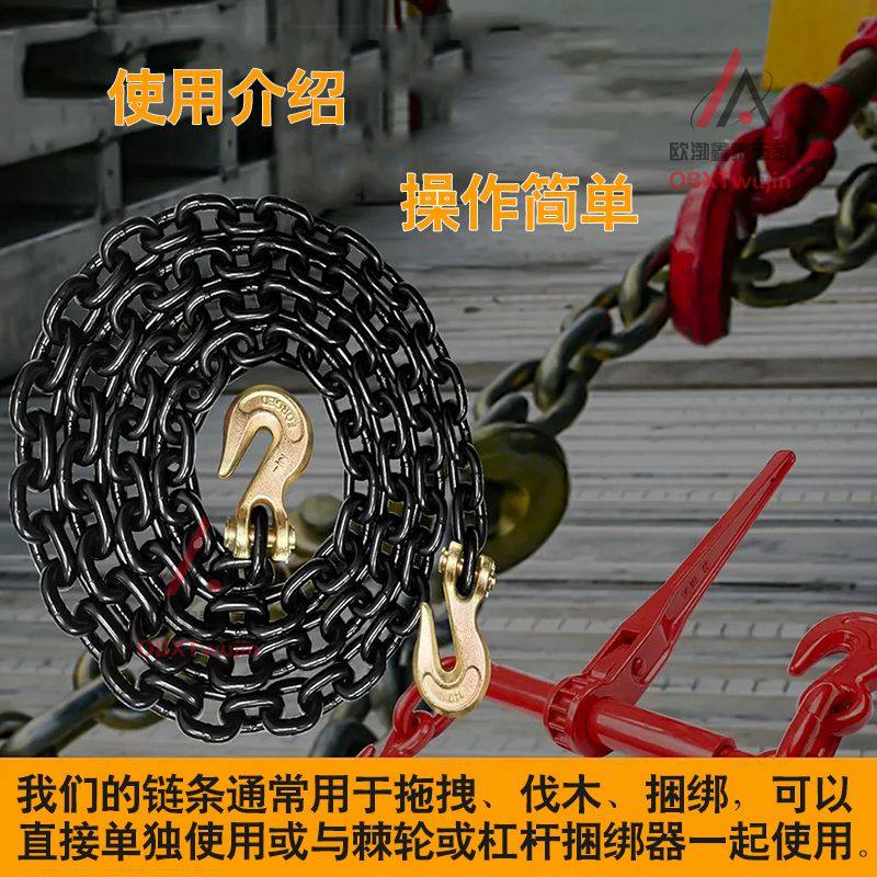 羊角双抓钩起重链条吊索具双钩链条铁链叉车吊石头捆绑铁链条双钩,淘宝优惠券,粉丝福利购,淘宝优惠卷