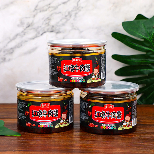 德政缘 400克罐装香辣 红烧牛肉酱油辣椒 拌面拌饭凉拌小菜辣椒酱,淘宝优惠券,粉丝福利购,淘宝优惠卷