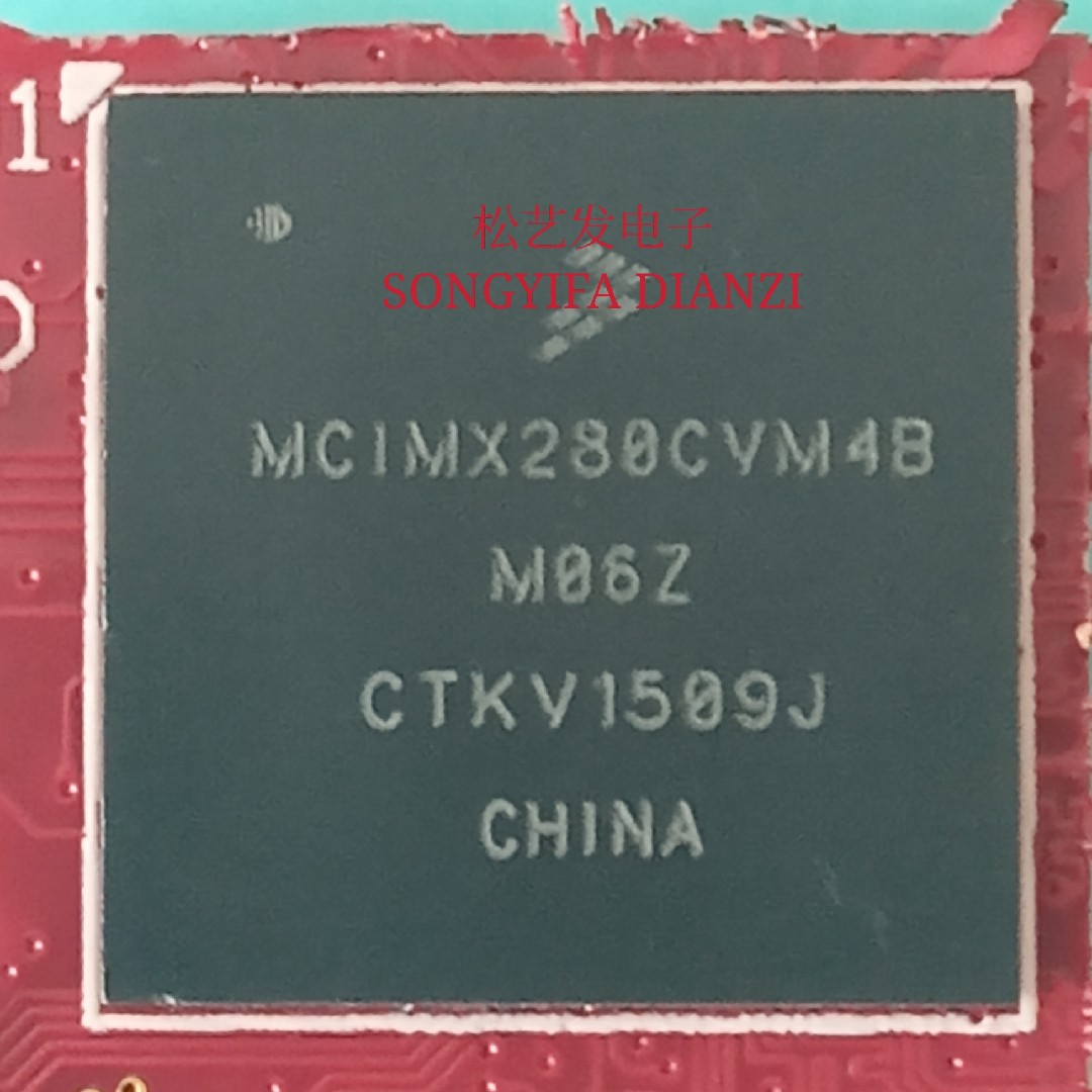 MCIMX280CVM4B  BGA封装  FREESCALE  原装拆机  质量保证 - 图3