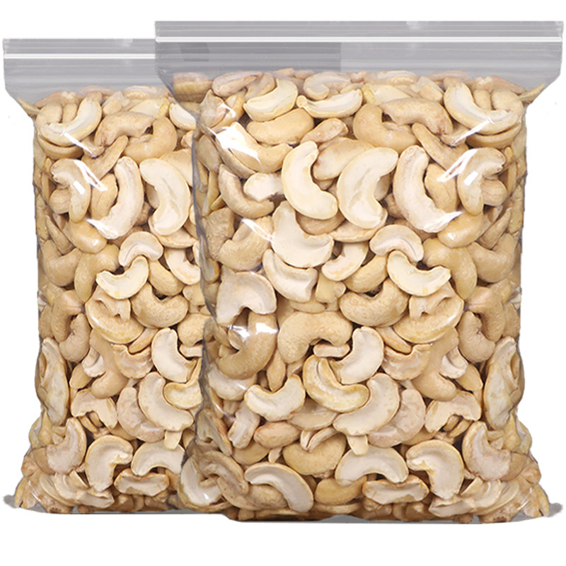 新货大片腰果碎仁500g原味生腰果碎粒烘烤熟孕妇干果零食散装批发,淘宝优惠券,粉丝福利购,淘宝优惠卷