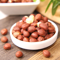 New Cargo Hazelnut Kernel Raw Taste Raw Cooked Hazelnut Rinn With Leather Bulk Baking Raw Material Hazelnut Big Grain Snacks Big Nuts