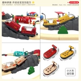 Ikea, ретро электрический магнитный поезд, деревянная игрушка с рельсами, конструктор