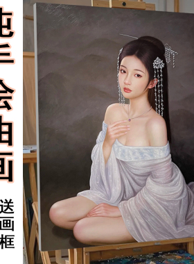 油画定制肖像画定制婚纱照