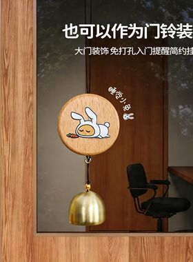实木风铃冰箱贴房门入户门提醒铃铛挂件门上撞铃小礼品免打孔礼物