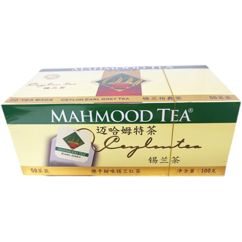 斯里兰卡进口迈哈姆特佛手柑味茶 Mahmood tea100克盒装锡兰茶-图3