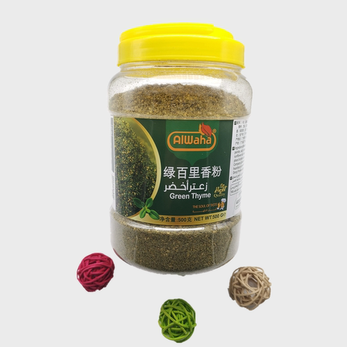 Alwaha Green thyme绿百里香粉500g - 图1