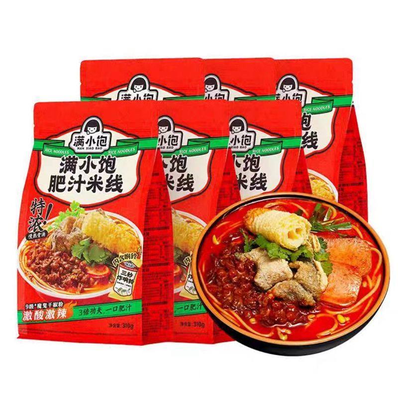 满小饱酸辣肥汁米线超有料港式小宝拉面袋装螺蛳粉丝夜宵速食310g,淘宝优惠券,粉丝福利购,淘宝优惠卷