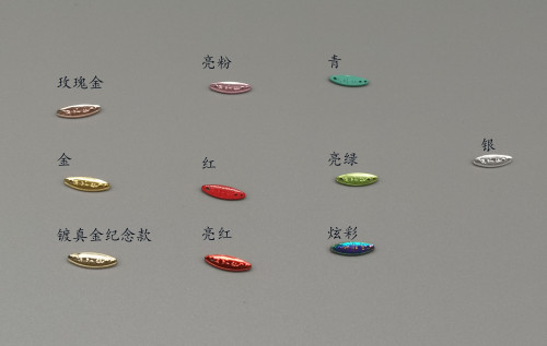 天外仙4克鱼迹+10.5mm叩甲虫亮片加强版浮水白条专杀成品钓组马口 - 图2