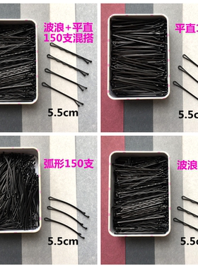 发卡夹子头饰韩国黑色少女刘海