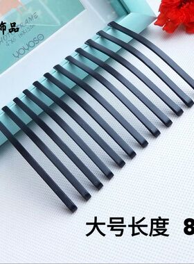 黑色大号一字夹长粗黑棍不易掉漆