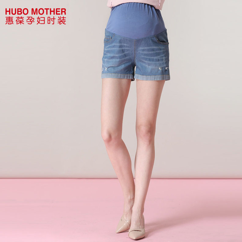 惠葆夏季孕妇裤短裤纯棉托腹牛仔裤 惠葆德圆孕妇打底裤