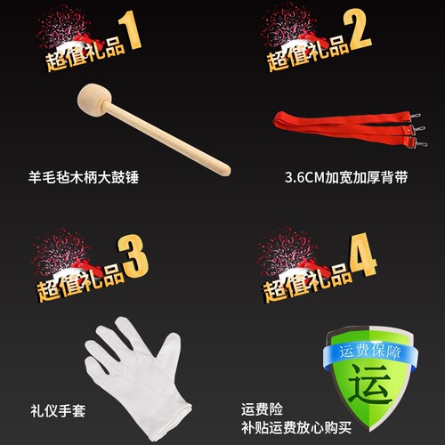 艾森利16/22/24英寸大鼓乐器大军鼓鼓号队大鼓乐队大鼓儿童军大鼓 - 图0