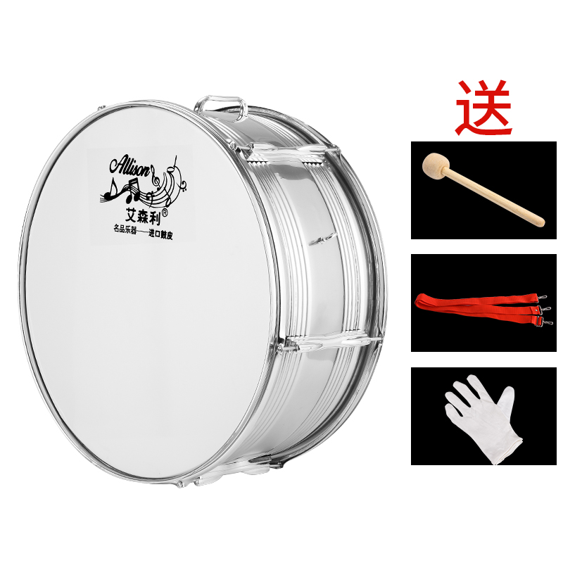 艾森利16/22/24英寸大鼓乐器大军鼓鼓号队大鼓乐队大鼓儿童军大鼓 - 图3