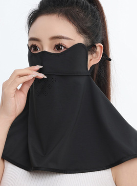 夏防晒面纱全脸防紫外线透气面罩