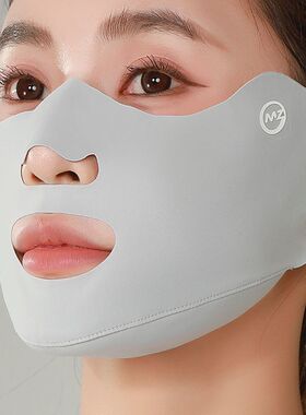 户外防晒口罩护下巴漏口鼻高颜值