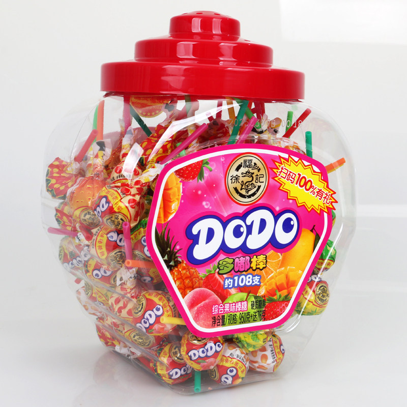 徐福记棒棒糖108支多嘟棒奖励学生的儿童糖果批发小朋友儿童礼物,淘宝优惠券,粉丝福利购,淘宝优惠卷