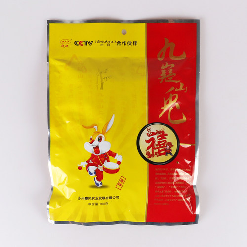 永州宁远特产嶷凤九嶷山兔肉100g 香辣兔肉丁零食冷吃兔独立小包 - 图0