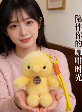 小黄鸭背包挂件可爱娃娃小玩偶