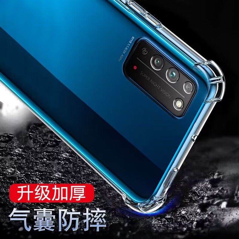 适用于华为荣耀X10手机壳全包防摔honor荣耀x10四角气囊加厚保护套透明硅胶软壳男女个性简约轻薄手感