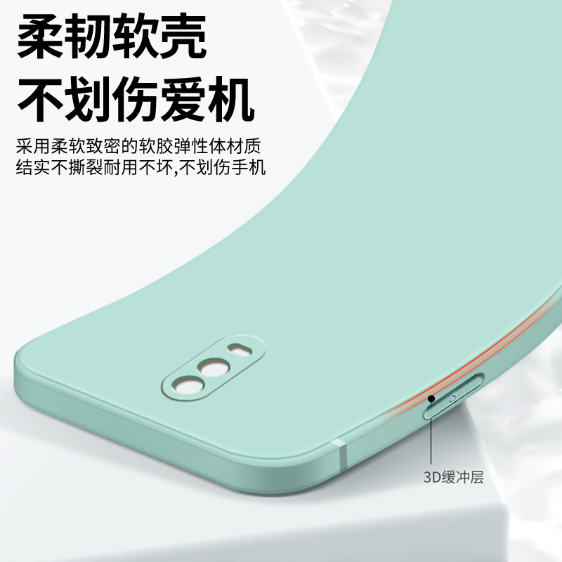 适用于oppor17手机壳新款升级镜头全包oppo R17pro直边防摔保护套r17pro硅胶软壳男女个性简约轻薄裸机手感 - 图2