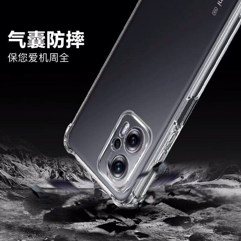 适用于红米note12tpro手机壳升级镜头全包新款小米redminote12tpro气囊防摔加厚保护套透明硅胶软壳男女简约