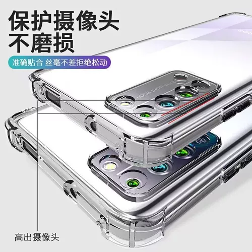 Huawei, honor, совместимый чехол для телефона, защитная сумка, утепленная подушка безопасности, прозрачный силиконовый легкий и тонкий защитный чехол подходит для мужчин и женщин, x10, защита при падении, x10, простой и элегантный дизайн