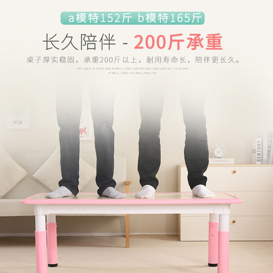 Rechteckiger Lerntisch und Stuhl zum Heben, Zeichnen und Graffiti