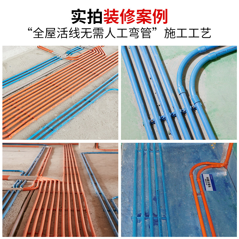 材通pvc管夹地面线管塑料排管卡4分20mm穿线管骑马走电线管夹8位_虎窝淘