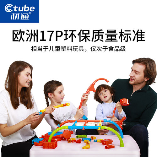 材通电工电线穿线套管pvc明暗装305中型4分20mm家用阻燃塑料线管 - 图2