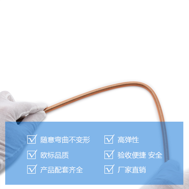 材通PVC线管弹簧弯管器透明线管配套8mm小型管专用 - 图0