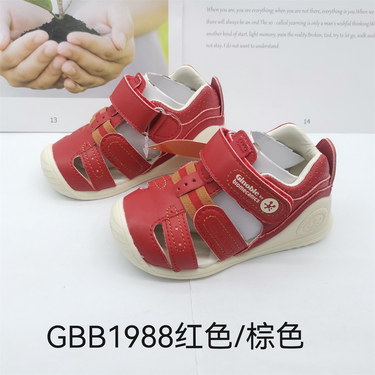 基诺浦春夏秋款凉鞋关键鞋学步鞋GBB1987.1988.1989.1990.1991 - 图0