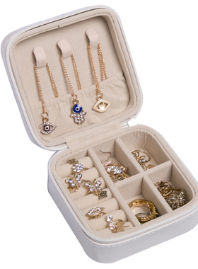 20JewelryOrganizDispT