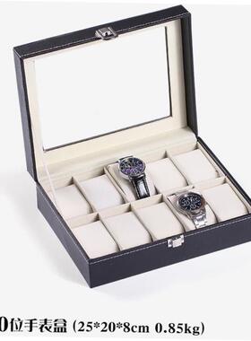 12WatchJewelryDispSt