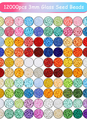 16800Pcs/Box 2mm Clay Bracelet Beads Jewelry Making Kit 串珠